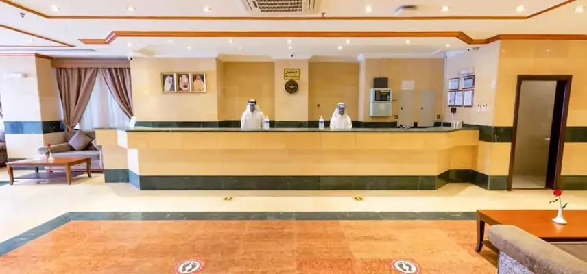 Yasmin Al Majd Hotel image